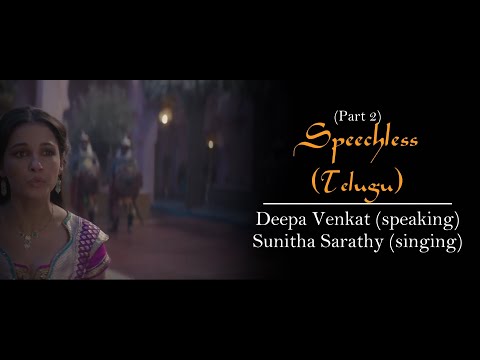 Speechless (Part 1 + Part 2) Telugu with Dialogue Scene