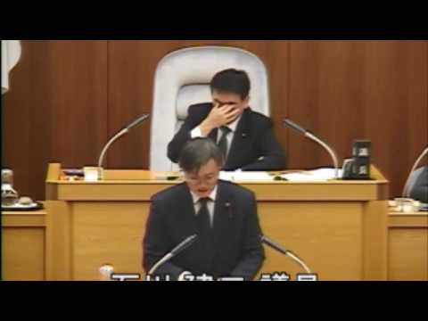 2019年第5回川崎市議会の代表質問（動画）