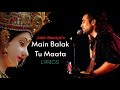 Jubin Nautiyal: Main Balak Tu Mata | Hindi Lyrics | मैं बालक तु माता | Gulshan Kumar | gaana L