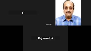 S.I. BANK PO KARNATAKA 150625 PL GPAY RS. 703 TO 9003037557 WAPP NOTES, VIDEOS, TWO MOCKS