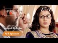 Pragya पर लगा चोरी का इलज़ाम Kumkum Bhagya Full Ep 74 Zee TV 25 Ju