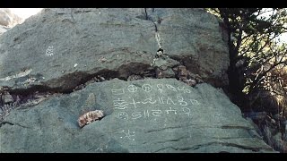 A Mystery written on stone,  help solve the riddle