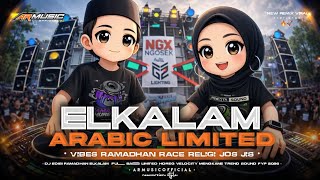 Download lagu DJ ELKALAM RAMADHAN 2026 VIRAL TIKTOK‼️FULL BASS PARTY LIMITED MENGKANE TERBARU - ARMUSIC mp3