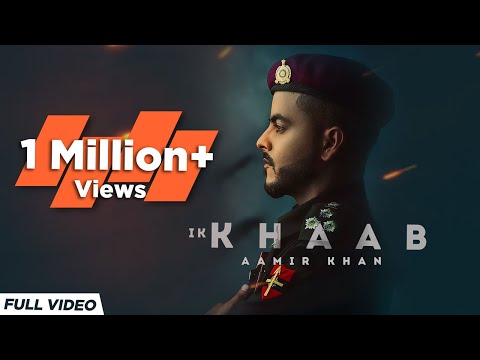 Ik Khaab