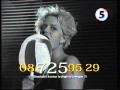 Kanal 5 Måndagsklubben Trailer 1997