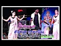 கல்லூரி பாய்ஸ் வர்ஷா ஆடல் பாடல் சின்�