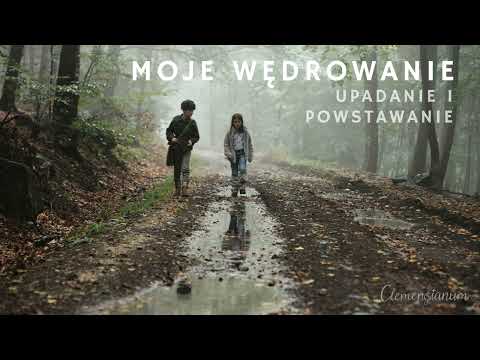 Clemensianum - Moje wędrowanie