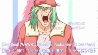 Download lagu [MAD] Massacre Circulation (w/ English sub) mp3