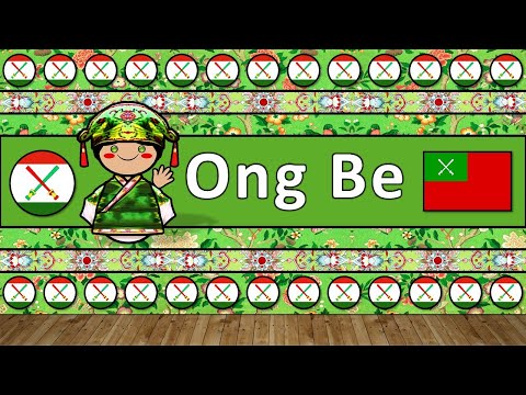 The Sound of the Hlai language Numbers Words Sample Text