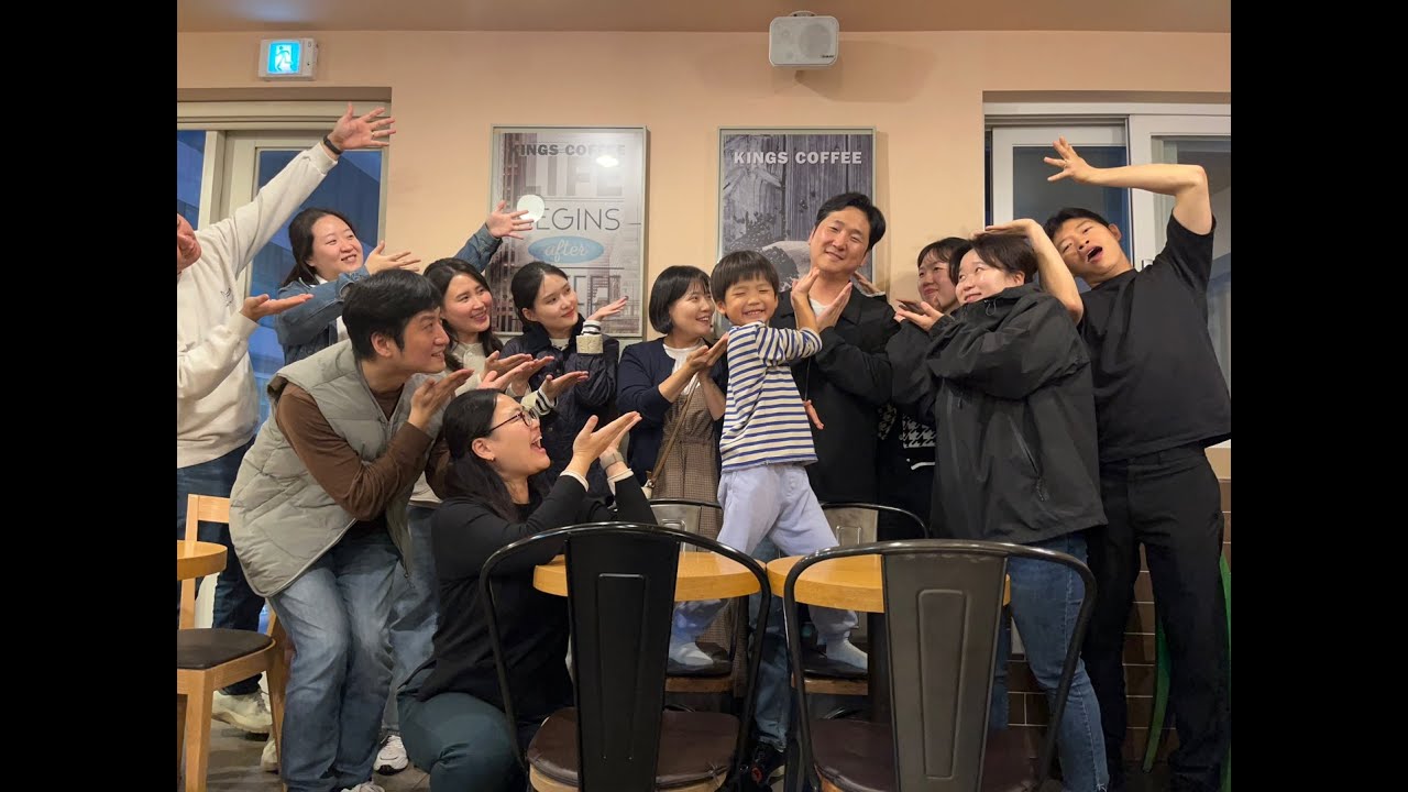 [주의뜻교회] 양성찬 목사 생일 축하 영상 썸네일