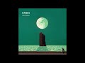 Crime Of Passion Extended Version Mike Oldfield