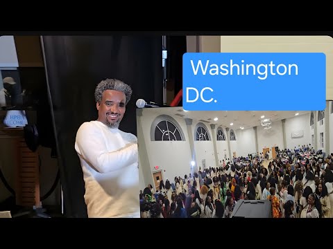Nguse abadi Ashenda festival Washington Dc.ንጉሰ ኣባዲ ኣብ ናይ ኣሸንዳ ባዓል ዋሽንግተን ዲሲ በህላዊ ጓይላ 2025 #habesha 