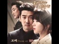 Zitten - Whale (고래) (Drama Ver.) (Instrumental ...