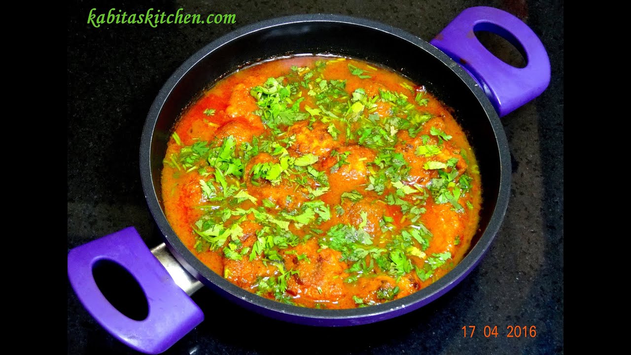 Lauki Kofta Curry Recipe-Fried and Non-Fried Lauki Kofta-Healthy Bottle Gourd Recipe-Ghiya ke Kofte