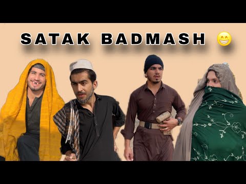 Shayan Vines New Video😁| Satak Badmash 😂 | Like Share And Subscribe❤️#funnyvideo #shayanvines #funny
