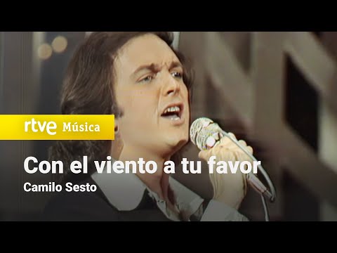 Camilo Sexto Ft Rocio Durcal Con El Viento A Tu Favor - Camilo Sesto