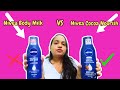 Nivea Body Milk VS Nivea Coca Nourish Nivealotion Cocoa Bodymilk