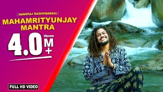 Mahamrityunjay Mantra 108 Times By Hansraj Raghuwa