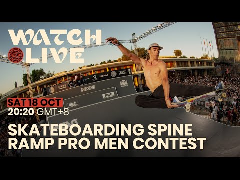 FISE SHANGHAI 2025 | SKATEBOARDING SPINE RAMP PRO MEN CONTEST