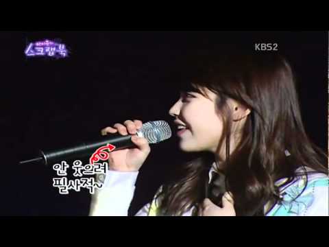 110402 IU's Scrapbook - Nagging + Kim Gu Ra