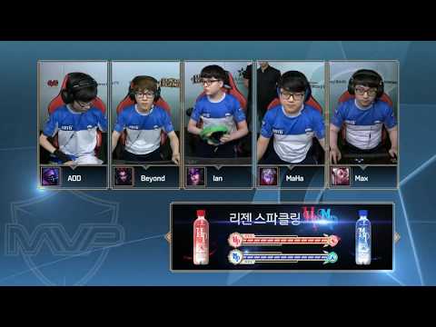SKT vs MVP Highlights Game 2 - LCK Mùa Hè 2017 - SK Telecom T1 vs MVP