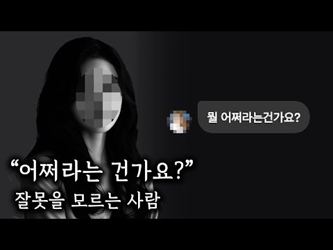 제정신이 아닙니다. (에너지홀딩스 투자)
