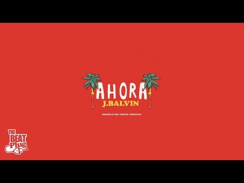 Cardi B x Offset Type Beat ft Bad Bunny & J Balvin | "Ahora"