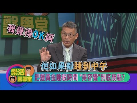  - 保護台灣大聯盟 - 政治文化新聞平台