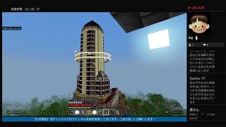 ちょっくらマイクラの世界で遊んでくるわ！【ちょっクラ8】