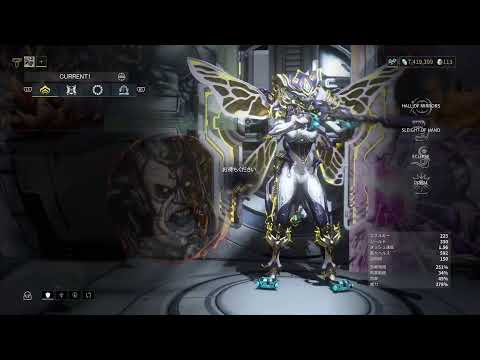 Warframe 疫病逃避のセンティエント船編 part127