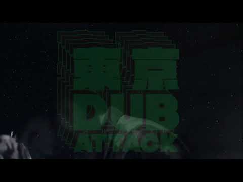 Scorcher Hi Fi Plays Jah Fire Dubplate Mix by Moa Anbessa feat. Prince David