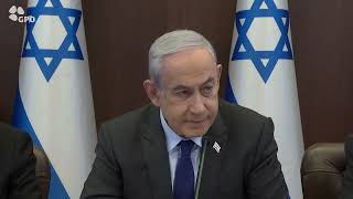 דברי ראש הממשלה בנימין נתניהו בפתח ישיבת הממשלה - 9/6/2024 (עדכוני משרד ראש הממשלה) - התמונה מוצגת ישירות מתוך אתר האינטרנט יוטיוב. זכויות היוצרים בתמונה שייכות ליוצרה. קישור קרדיט למקור התוכן נמצא בתוך דף הסרטון