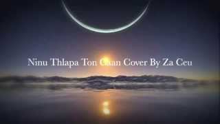 Ninu Le Thlapa Ton Caan