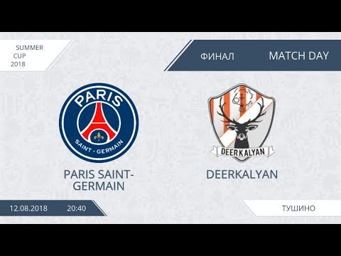 AFL18. Summer Cup. Final. Paris Saint-Germain - Deerkalyan