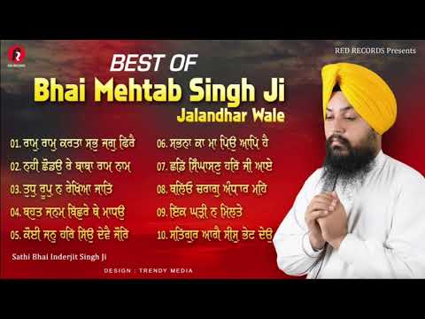 Beautiful shabad Gurbani by Bh Mehtab Singh ji (juke box) latest shabad kirtan 2019