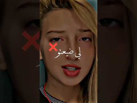 Didin Canon 16 X Zuma Woed Atlantis(Officiel Music Vidéo) beat by chronique