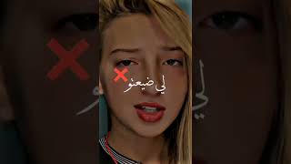 Didin canon 16 x zuma woed atlantis officiel music vidéo beat by chronique