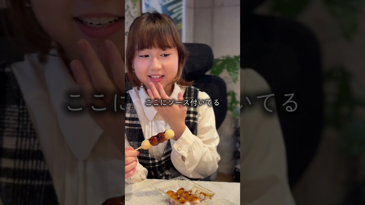 お花見気分味わってね☺️🌸 #家族 #花より団子