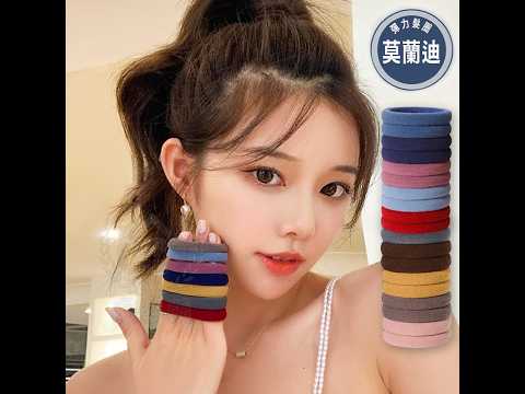 @影【彈力髮束】100入無接縫髮繩 綁馬尾髮飾 韓系髮圈☆