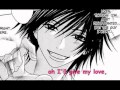 Give my love (Korean version) 