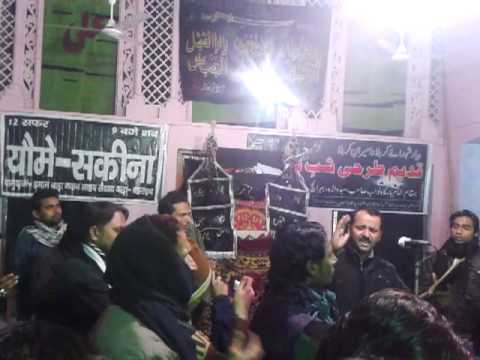 Yaad e Sakina 12 Safar 1434 H Bahraich Muharram