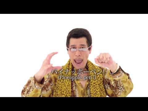 PIKOTARO - PPAP (Pen Pineapple Apple Pen) [Official Video]