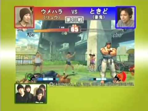 SF4:Daigo (Ry) vs Tokido (Go) - Gamers Koshien