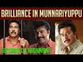 Mammootty യുടെ മുന്നറിയിപ്പിലെ ബ്രില്യൻസ് 