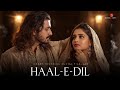 Haal E Dil Sufi Qawwali Heart Touching Sufi Song Soulful Qawwali 2025