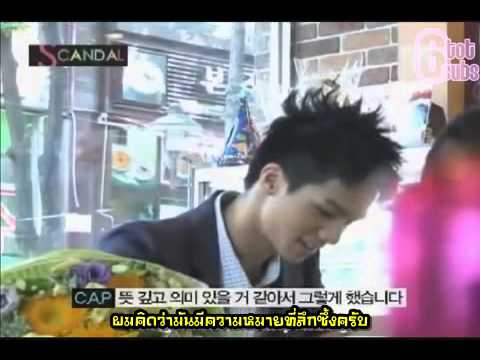 [TTTsub][Thai Sub] 082510 Teen Top M-net scandal EP.1 1/2