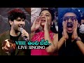 Singer Armaan Malik Superb Singing Performance At Mirai Movie Success Meet Vibe Undi Song