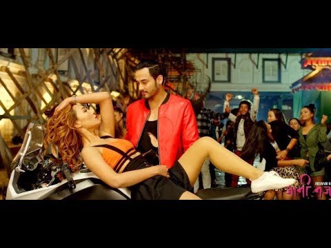 Yeutilai Mutuma Ghar - "JANI NAJANI" Movie Song || Ft. Manish Stha, Sumi, Nirisha || Arjun, Durga