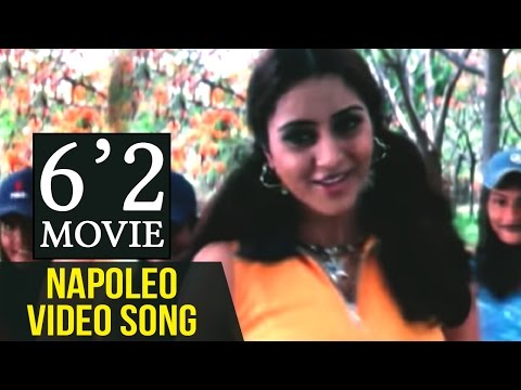 6 2 Tamil Movie| Napolea Video Song | Sathyaraj | Sunitha Varma | D Imman