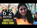 6 2 Tamil Movie Napolea Video Song Sathyaraj Sunitha Varma D Imman